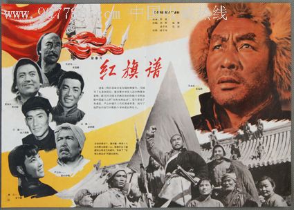 尼尔森理工学院Marketing Degree Certificate